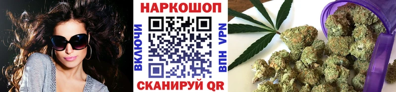 Где найти наркотики Ишимбай ГАШИШ  COCAIN  Мефедрон 