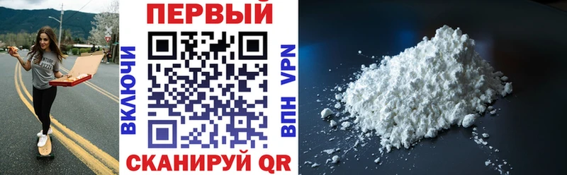 Амфетамин 98%  Ишимбай 