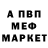 A-PVP СК Sean Kalifut
