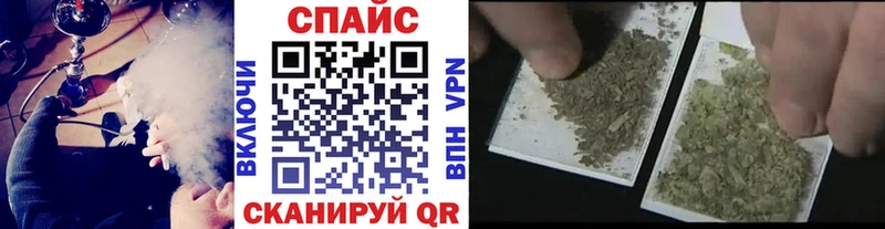 дарнет шоп  Ишимбай  БУТИРАТ BDO 