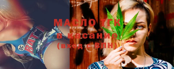 скорость Абдулино
