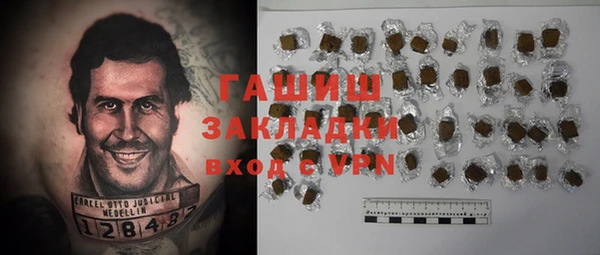 скорость Абдулино