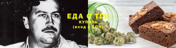 скорость Абдулино