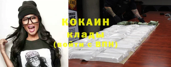apvp Абаза