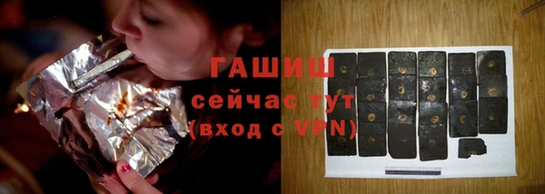 мяу мяу мука Абинск