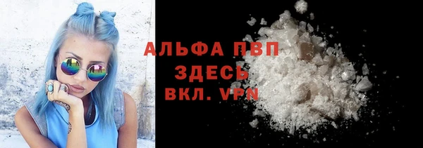 скорость Абдулино