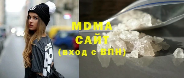 apvp Абаза