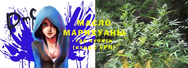 apvp Абаза