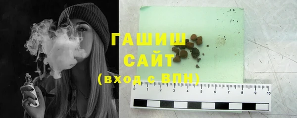 мяу мяу мука Абинск