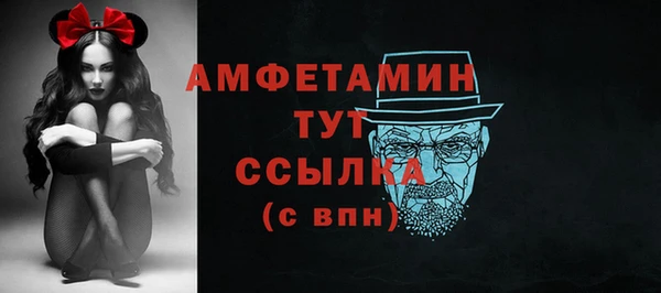 скорость Абдулино