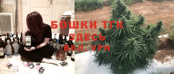мяу мяу мука Абинск