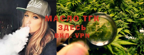 скорость Абдулино