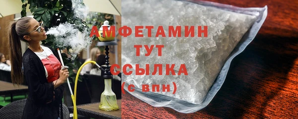 скорость Абдулино