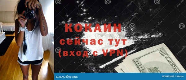 скорость Абдулино