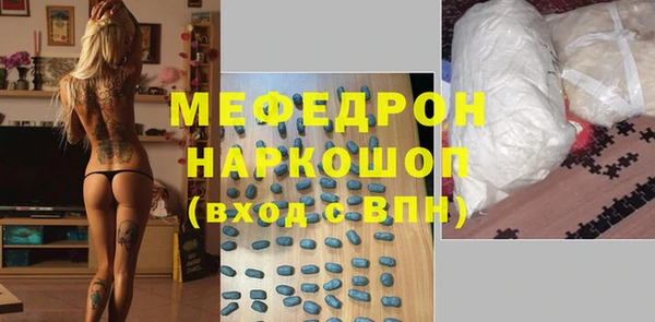 mix Пролетарск