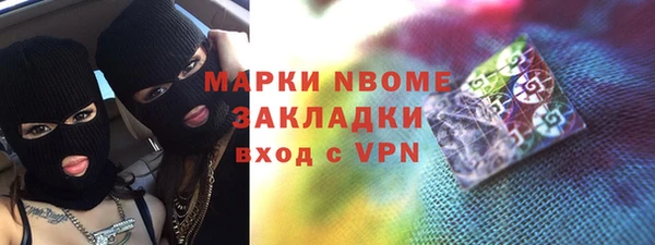 скорость Абдулино