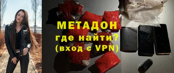 скорость Абдулино