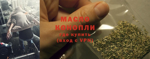 мяу мяу мука Абинск