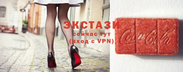 apvp Абаза